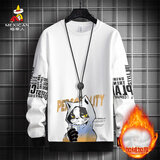 稻草人（MEXICAN）卫衣男秋冬加绒宽松长袖T恤青少年圆领套头上衣 白色加绒 4XL