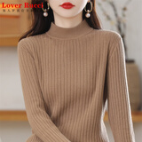 LOVER RUCCI100%纯棉半高领毛衣女新款2026年秋冬长袖针织衫内搭打底衫 黄坨 3XL
