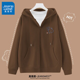 真维斯（JEANSWEST）卫衣女连帽开衫外套女装春秋冬季新款宽松休闲潮流韩版学生上衣服 薄款 深棕 眨眼熊_K L