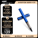 凌美（LAMY）签字笔宝珠笔 圆珠笔 生日节日礼物学生成人练字文具 德国进口 恒星系列 宝石蓝 黑色笔芯0.7mm