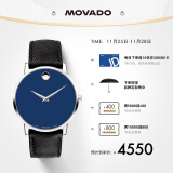 摩凡陀（Movado）瑞士手表 博物馆系列腕表 石英皮带男表40mm ETA F06.101 0607197