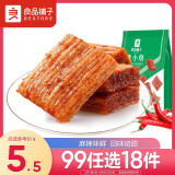 良品铺子 素小烧大刀素肉味零食麻辣儿时辣条味怀旧食品香辣味200g