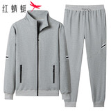 红蜻蜓（RED DRAGONFLY）卫衣套装男百搭潮流时尚长裤开衫运动服外套男装两件套 灰色 M