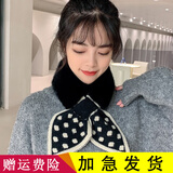 玉柳缘 围巾女冬季韩版潮百搭保暖毛绒围巾波点毛绒交叉护颈小围脖 黑色 尺寸约75*9CM