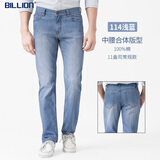BILLION纯棉牛仔裤男直筒中腰四季款秋冬厚款轻商务休闲裤子中青年B15114 常规 114浅蓝（11盎款） 38 (2.91尺)