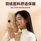 奥克斯（AUX）暖手宝办公暖宝宝热水袋无水暖水袋电暖宝送女友保暖神器水电分离 卡其色【无水超轻便】羽绒锁温