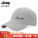 吉普（JEEP）帽子男女士棒球帽时尚潮流四季鸭舌帽防晒遮阳帽休闲白搭太阳帽