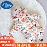 迪士尼（Disney）新生婴儿羽绒连体衣服冬季0-1男女宝宝秋冬装外出抱衣服轻薄包脚 飞机数码印花 A类-裤裆可全开 配 73 建议7-9个月13-18斤cm