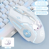 银雕 无线游戏鼠标机械手感可充电款式男女生适用usb通用型鼠标办公商务炫光笔记本台式电脑无线鼠标电 A9电竞小白兔【无线2.4G】静音/充电 官方标配