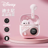 迪士尼（DISNEY）蓝牙耳机无线半入耳式 跑步运动音乐降噪电竞游戏低延迟Type-C 适用小米华为苹果QST8【粉草莓熊】