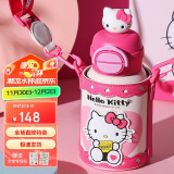 杯具熊（BEDDYBEAR）双饮儿童保温杯吸管直饮两用水杯316不锈钢学生杯子600ML KT猫