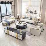 巴适伯爵 新中式实木沙发 轻奢客厅禅意现代简约别墅皮布艺家具小户型 11贵妃3+茶几+角几*2（皮艺）