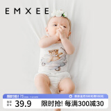 嫚熙（EMXEE）婴儿肚围护肚脐带新生儿肚子肚兜宝宝四季款 塔罗世界+小熊飞机（单层）  17*17cm