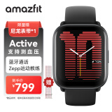 AMAZFIT华米 Active 银月黑 42mm 智能手表 心率监测 血压血氧 跑步游泳运动户外女表 七夕情人节礼物