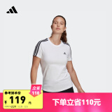 adidas修身圆领短袖T恤女装阿迪达斯官方轻运动 白/黑色 A/S