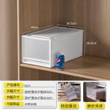 互动空间收纳箱大号抽屉式整理箱衣柜家用衣物内衣透明收纳盒子塑料储物箱 【38升】9231 宽39.5深49高28.5 单个装