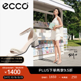 爱步（ECCO）一字带凉鞋女 2024年夏季新款高跟增高凉鞋罗马凉鞋  塑雅213343 石灰色21334301378（牛皮）   35 （偏大，建议选小一码）