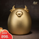 铜师傅摆件金牛工艺品生肖牛气冲天 旺牛储蓄罐存钱罐 创意礼物送客户