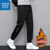 真维斯（Jeanswest）休闲裤男秋冬季男裤休闲长裤男士裤子户外运动透气弹力直筒长裤 木斯林-8813黑色束脚加绒 2XL -（建议130斤-150斤）