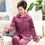 玫薇儿冬季夹棉睡衣女中老年妈妈婆婆三层加厚保暖珊瑚绒棉袄家居服套装 31037 XL （120-140斤）
