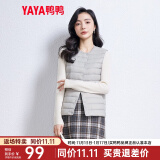 鸭鸭（YAYA）反季马甲女轻薄羽绒服秋冬坎肩修身保暖背心马夹女百搭内穿女装K 浅灰色 L