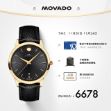 摩凡陀（Movado）瑞士手表全新1881系列腕表机械小牛皮男表ETA2824-2 0607455