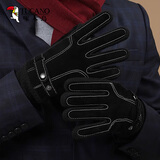 啄木鸟真皮手套男秋冬季骑车摩托车加绒加厚触屏保暖防风防溅水猪皮手套 黑色【加绒加厚+可触屏】