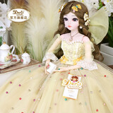 多丽丝娃娃（Doris）60厘米换装娃娃玩具洋娃娃3-6岁女孩bjd套装女生生日礼物 桑赛