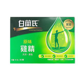 香港直邮原装进口白兰氏（BRAND'S）原味鸡精补充精力体力提神熬夜必备饮品瓶装港版虫草学进天然原色 70gX16瓶/盒