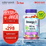 伟博天然webber naturals 深海Omega-3 高活性辅酶Q10 80粒装
