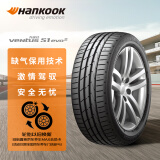 韩泰（Hankook）轮胎/防爆胎 205/55R16 91W K117B * 宝马星标认证 原配宝马1系