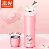 富光 儿童保温杯男女宝宝小学生水杯子弹头钢盖便携带提绳直饮茶杯子 500ml粉色火烈鸟【316不锈钢】