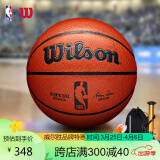 威尔胜(Wilson)NBA比赛复刻版篮球室内赛事7号超细纤维PU WTB7100IB07CN