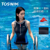 TOSWIM拓胜泳衣女连体无袖平角温泉显瘦时尚专业训练速干女士游泳衣 【灰蓝字母泳衣】 L