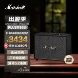 MARSHALL（马歇尔）WOBURN III 音箱3代无线蓝牙摇滚家用重低音音响woburn3 黑色