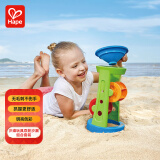 Hape儿童沙滩玩具大号挖沙工具加厚转轮沙漏套装男孩儿童节礼物E4046