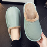 哲烨牛皮面防水秋冬季家用棉拖鞋女士室内缝制厚底情侣带绒居家保暖男 薄荷绿 36-37 (260mm)