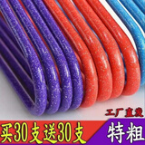 成人衣架加粗加长加硬衣挂子衣撑子特粗款防滑晒衣架衣服家用衣架 45cm特粗【带钩款】 10个送10个【20个】