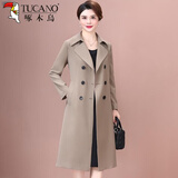 啄木鸟高端大气风衣女中长款洋气秋装2025年新款时尚中老年女士风衣外套 卡其色风衣 M (105斤内)