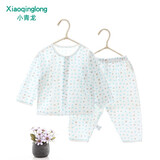小青龙 男女童装 新生儿夏季薄款纯棉汗布长袖套装 婴幼儿衣服裤子 蓝圆点 66 (3-9个月/建议59-66cm)