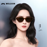 MOLSION陌森赵丽颖同款窄框高级感猫眼墨镜防晒太阳镜MS3083
