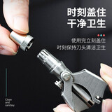 DAJEE德式不锈钢鼻毛修剪器男女修鼻毛神器手动剪剃鼻孔毛便携鼻毛剪 防摔戴帽鼻毛器【礼盒装】