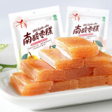 千年南酸枣糕果脯蜜饯果干零食大礼包孕妇食品儿童休闲小零食江西特产 南酸枣糕258g/袋