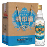 寳岛阿里山 高粱酒 浓香型 白酒 纯粮酒 粮食酒 送礼佳品 52度 450mL 1瓶 光瓶