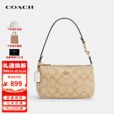 蔻驰（COACH）奢侈品女包Nolita麻将包腋下手提包CS442【官方授权直供】