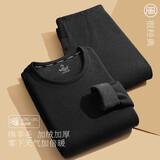 金利来（Goldlion）保暖内衣男士加厚加绒秋冬保暖内衣套装秋衣秋裤修身打底 羊毛加厚加绒圆领-玄黑 XL 175/100
