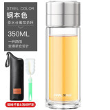 繁简茶水分离杯男女双层玻璃杯迷你网红水杯子便携旅行创意泡茶杯 钢本色350ML带杯套杯刷