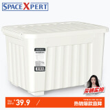 SPACEXPERT 衣物收纳箱塑料整理箱60L白色 1个装 带轮