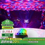 大头人（datouren）蓝牙舞台灯光设备ktv灯激光七彩灯酒吧蹦迪灯家用氛围小夜灯充电