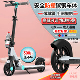 帝百伦滑板车儿童6-12岁成人代步手刹两轮校园大童折叠踏板车平衡车手刹 黑灰6-40岁【减震+手刹+闪光】